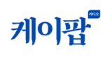 BOX : K-POP 케이팝 (Seul) 